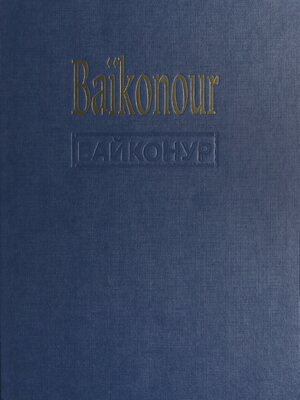 cover image of Baïkonour, la porte des étoiles